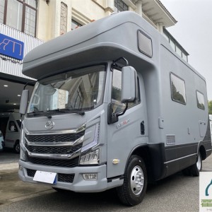 上汽跃进 2021款H300轻卡房车