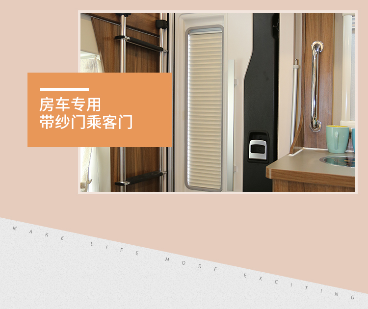 宇通房车C310上下铺6速自动档变速箱蓝牌C照柴油发动机V11TOQk4jCH7Bbc9TR3ooQ