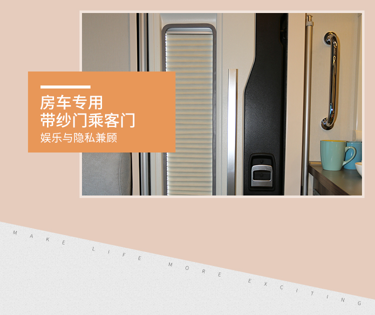 宇通房车C310纵置床6速自动档变速箱蓝牌C照柴油发动机nTWK7He-8fuktLPZOaE-bw