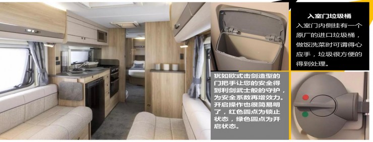 【9.12洛阳房车展】美众英国原装进口拖挂房车，可上牌上路，让您的旅途从此舒适幽雅366e31fa27a54ffd88406d9b38052546