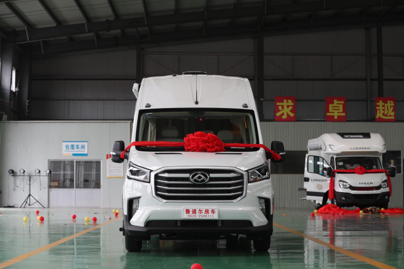 新建 DOC 文档66
