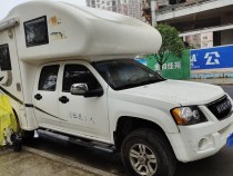 海格 小型专用客车