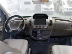 中道 c型