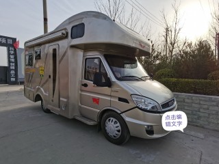 依维柯C型拓展房车出售 依维柯新宝迪