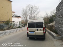 ADRIA 阿迪雅 TWIN600 单人床