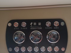 上汽MAXUS 2017款B型长轴