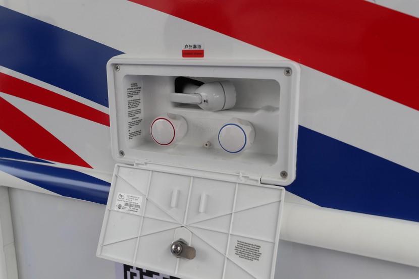 赛德房车国产依维柯C型房车 50.8万 WLH_1811