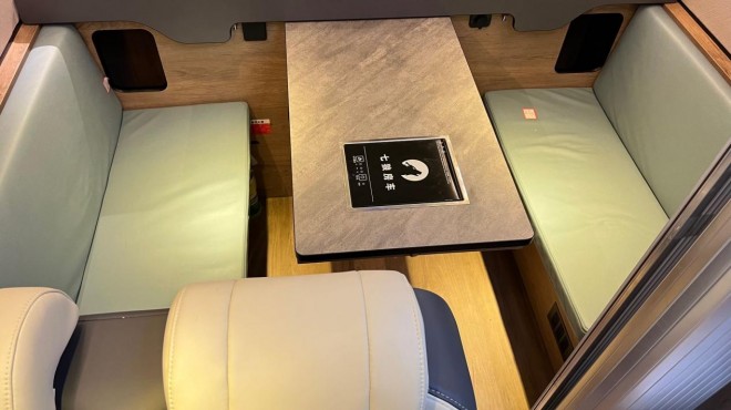 七狼大通V90B型房车——极目可见山海，抬头璀璨星空！6e0ec5a73f89d341662c4124d41cf563