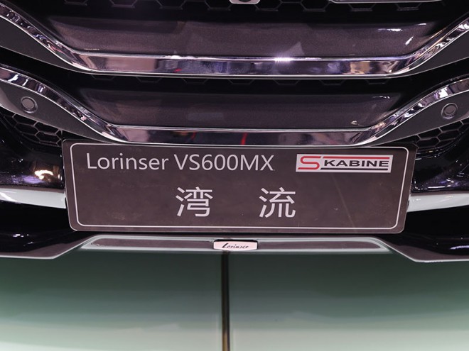 罗伦士VS600MX湾流•天地合一¥198.8万起1623722064