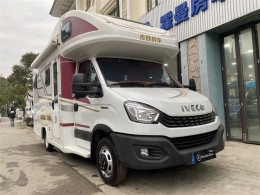 依维柯 23款吉野C型房车