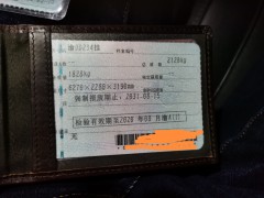 美国桥景 侧拓展