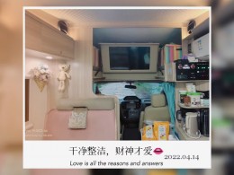 隆翠 子母床