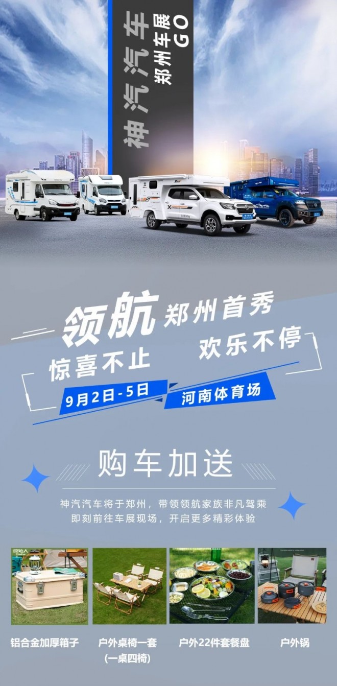 微信图片_20220831130047