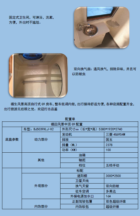 QQ截图20190325110014