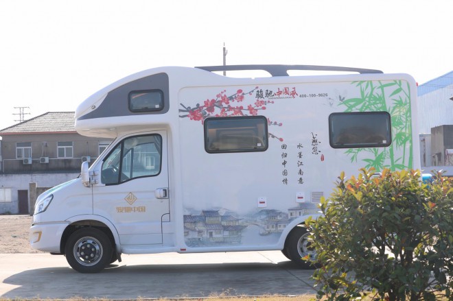 356afd905319055c7fe6659c37