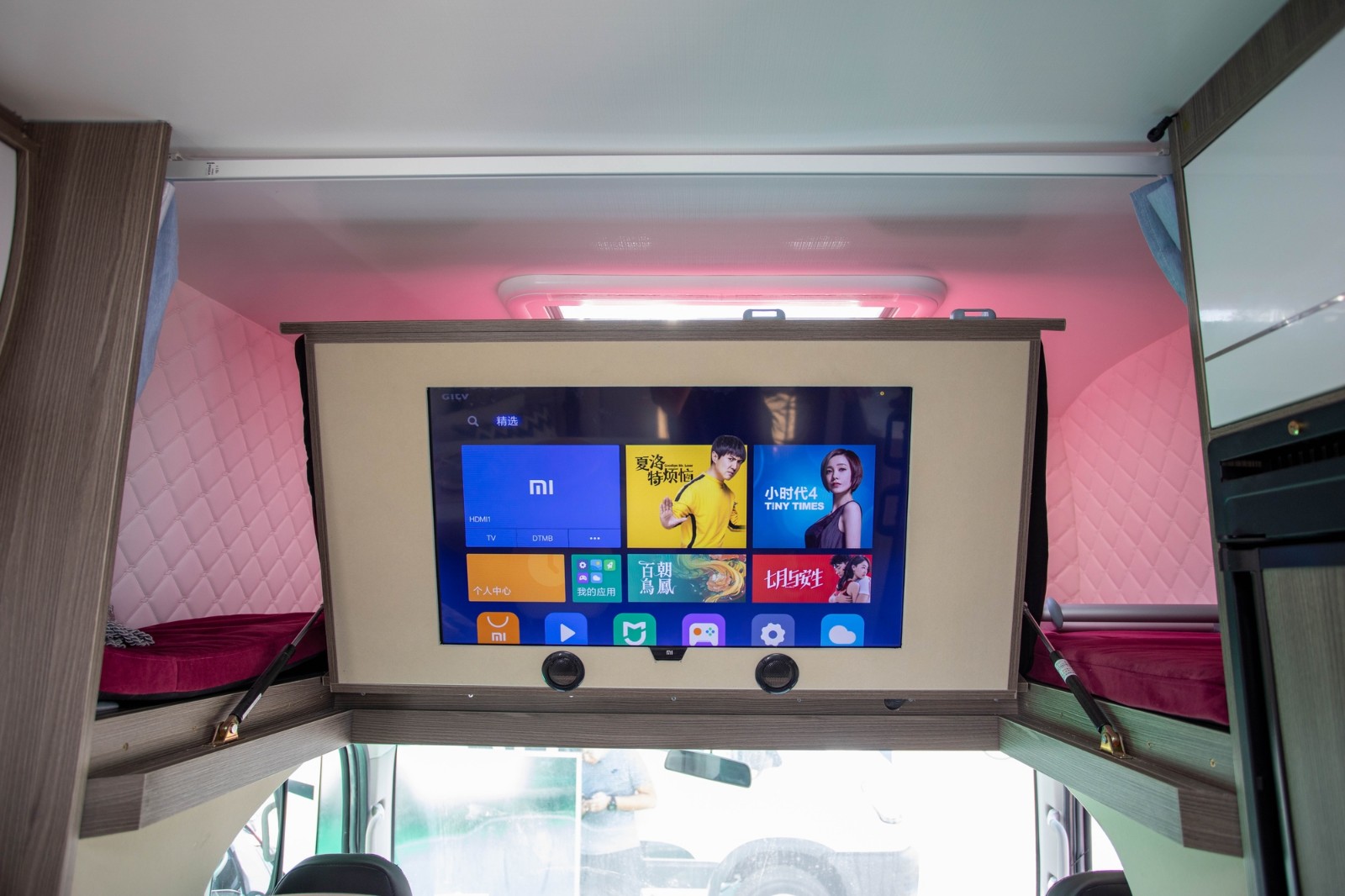 法美瑞吉利远程新能源 新能源冰激凌房车电视