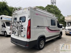 大通  2020款V90B 型房车