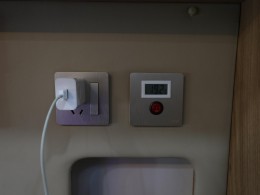 WLH_4223