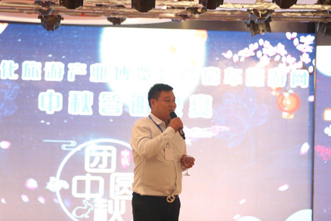 中原文化旅游产业博览会暨房车旅游网中秋答谢晚宴圆满结束 WLH_9256