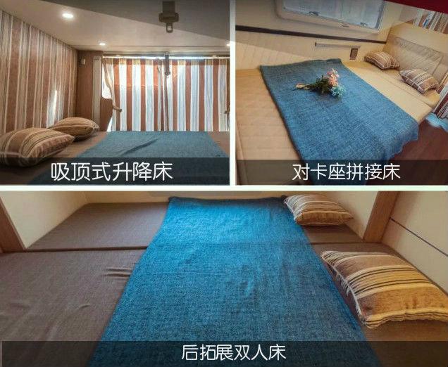 【4•12洛阳房车展】中天房车将携2019开年之作“新T型、高颜值、大空间”房车亮相车展2019.4.12洛阳房车展倾情巨献：中天新季风新T型，3米限高轻松过