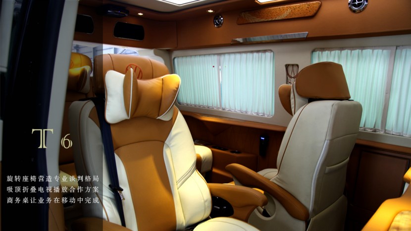 卡尔森T6瑞翔大众T6商务车高效动力、非凡体验20170807220927_4305