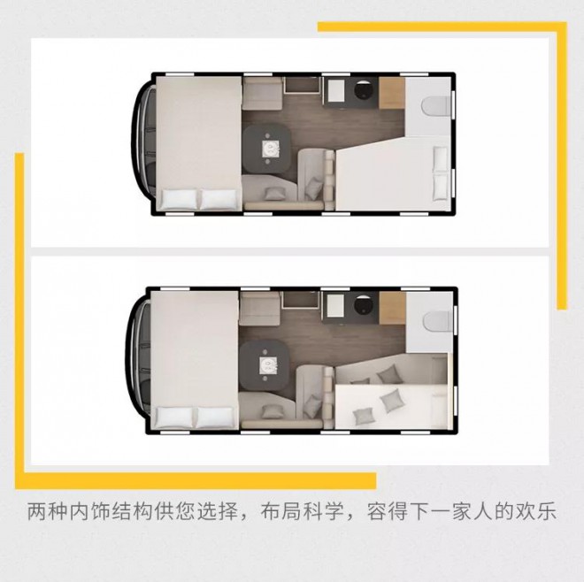 宇通C330大顶舒适版房车（国产依维柯底盘）27b2f38cde1040309010e7e532d55c0c