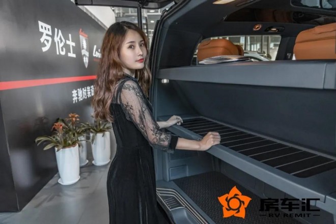 全新罗伦士LS560MX天际版，首创智慧座舱，舒坦！10.jpg