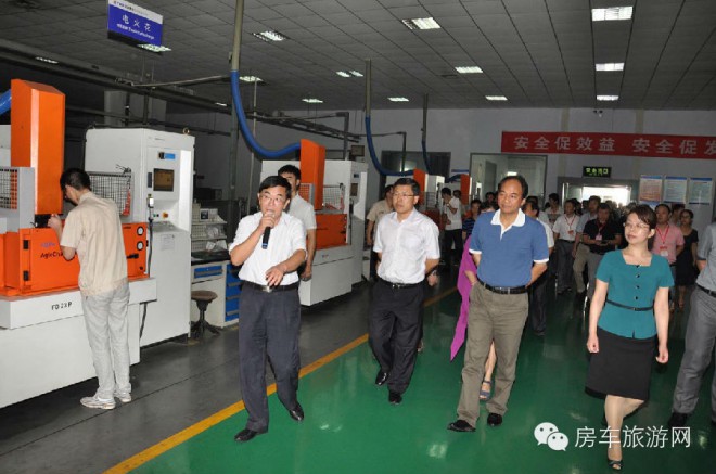 中汽协叶盛基秘书长出席2014中国（鹤壁）电子信息汽车电子电器产业发展合作交流会