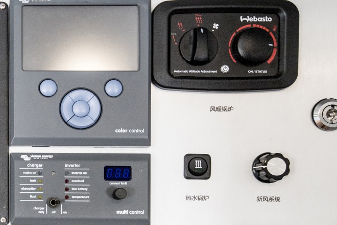 诺马迪森穿越者B洛阳德野高端越野房车德国奔驰4X4这是描述信息