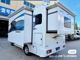 宇通房车 2021款C533 双拓展房车
