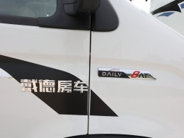 JIQI3943