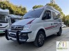 上汽大通 2020 款 上汽大通 MAXUS V80短轴 B 型房车