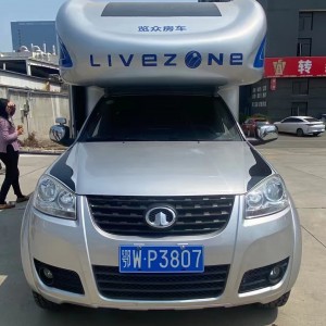 览众房车 2016款C7