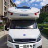 拓锐斯特 2018款经典版TIC-600