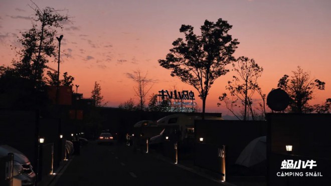 千岛湖新添露营打卡地蜗小牛房车营地开营图片