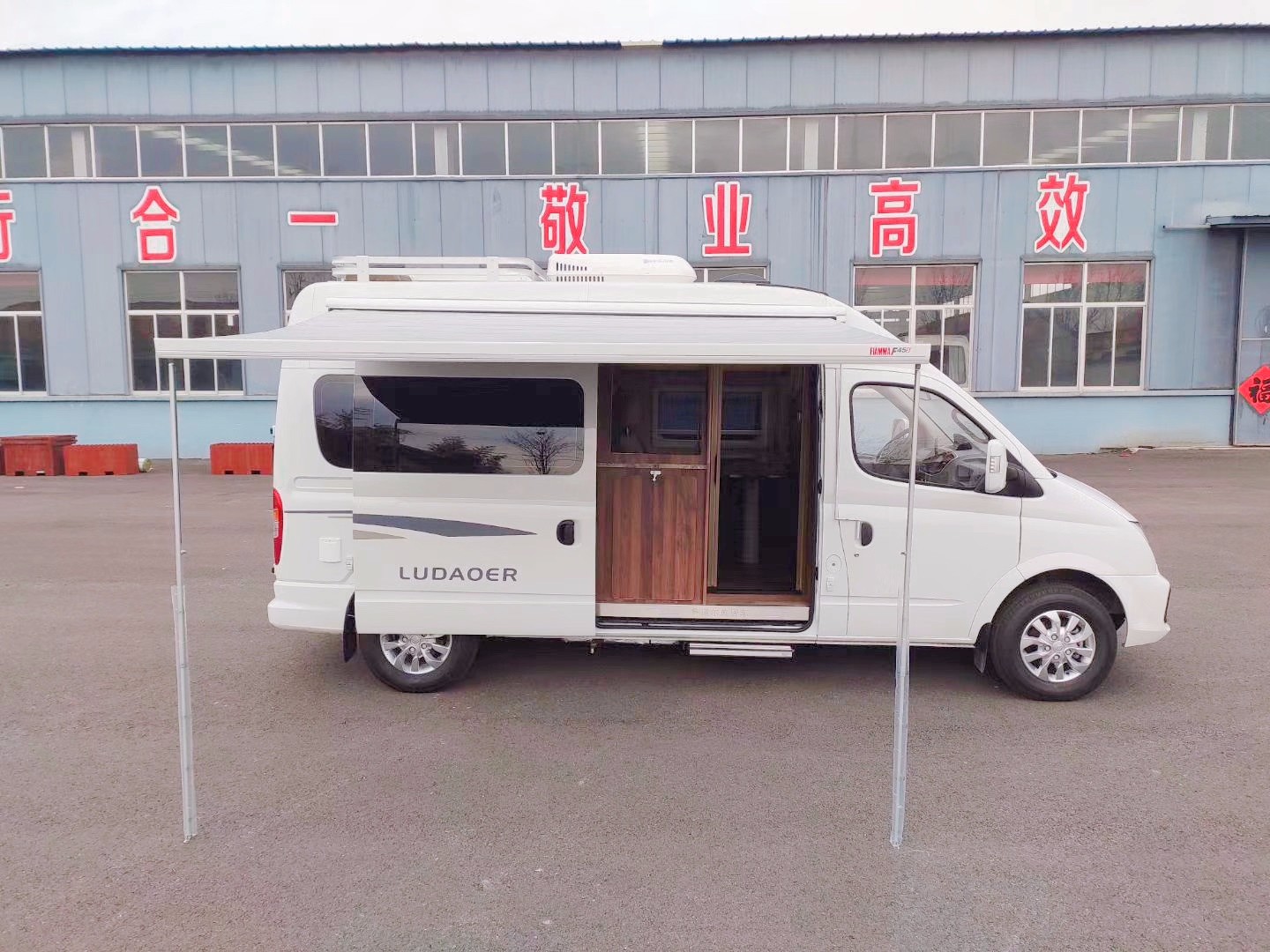 房车旅游网首页>房车旅游网报价中心>房车>鲁道尔房车>鲁道尔大通v80