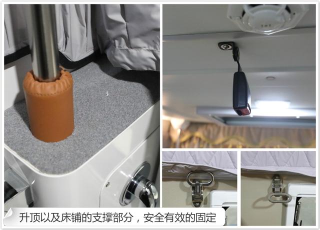 【4•12洛阳房车展】华北汇房车携旗下最畅销的阿科米拖挂房车及可下地库的皮卡升顶房车亮相展会能下地库的自动挡越野房车&mdash;齐星D-Max6座皮卡