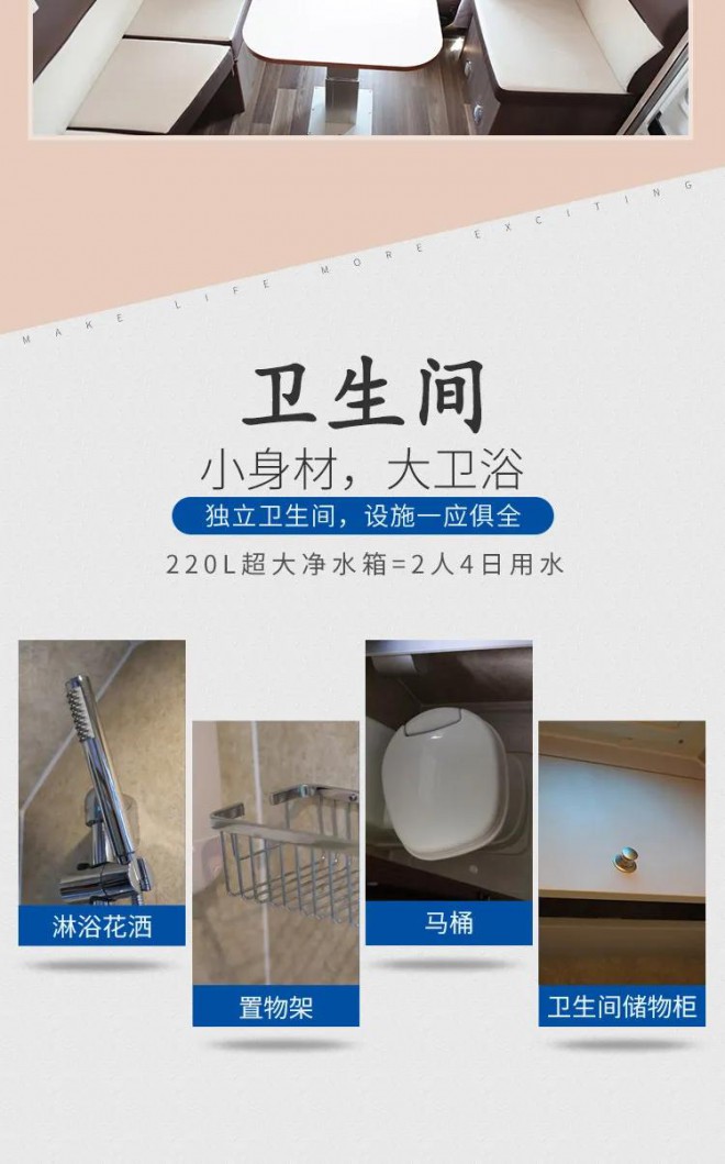 宇通C535旗舰版无拓大顶e87826a2c5d14d80a33e7518b18c43c8