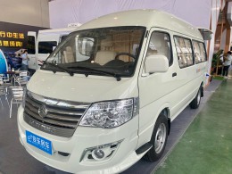 微信图片_20200624115417