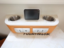 JIQI5139