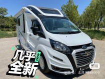 江铃 2020款玉麒麟 欣尊版