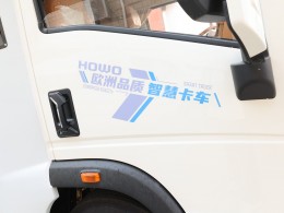 JIQI3443