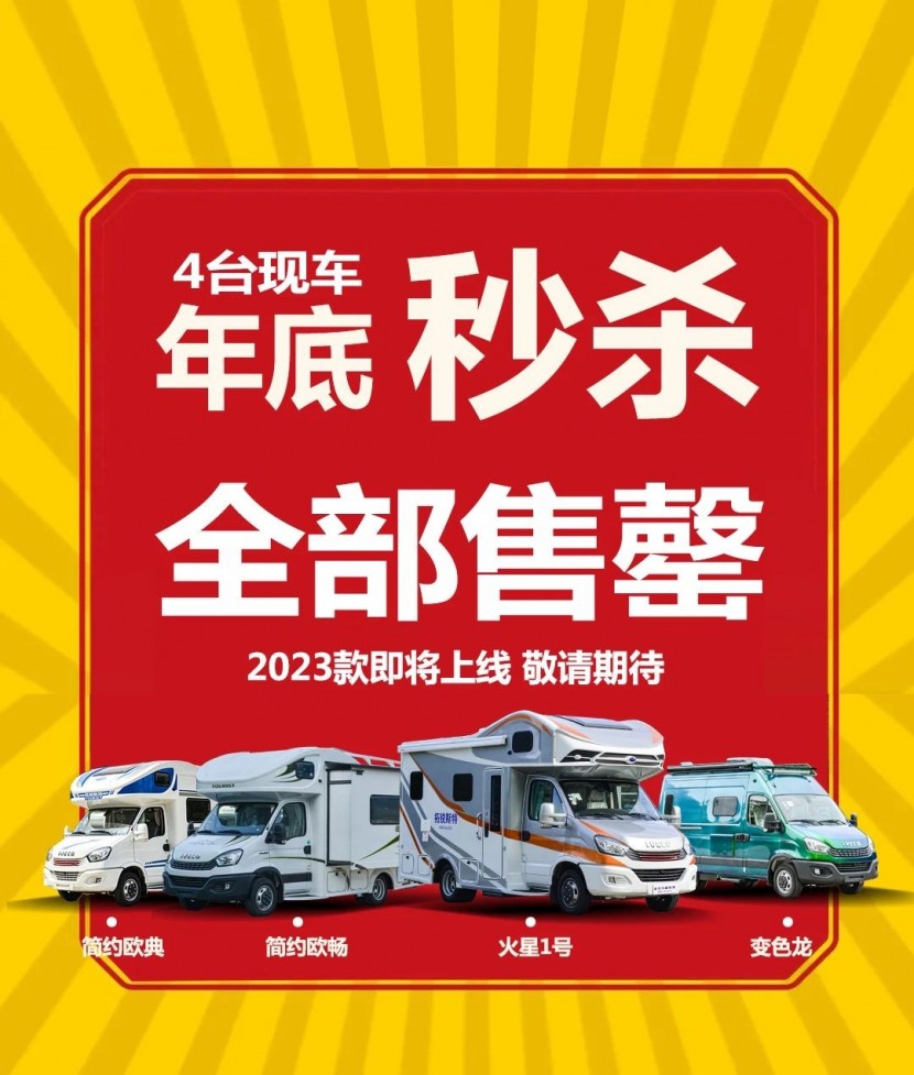 微信图片_20221214104239