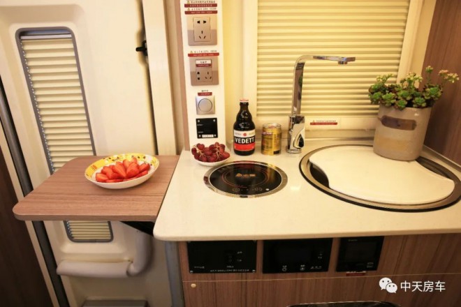 首发！耀世登场大有所为中天2020新车实拍