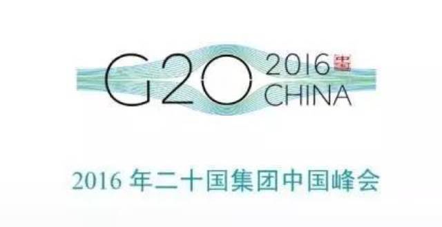 第17届中国（杭州）国际汽车用品展览会2016CAE国际改装车暨房车展20160909095473047304