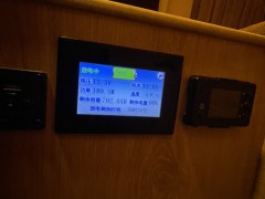 卫航房车 卫航房车