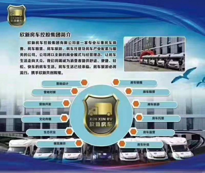 微信图片_20191117143308