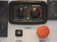 aa1228206b1209cd2b7758a0df