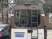 依维柯欧盛 自改房车