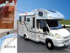 微信图片_20200609230201